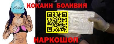 скорость mdpv Аргун