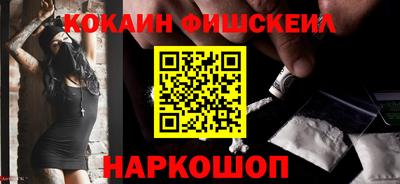 скорость mdpv Аргун