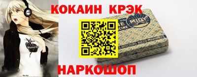 гашик Апрелевка