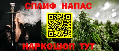 скорость mdpv Аргун