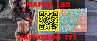 гашик Апрелевка