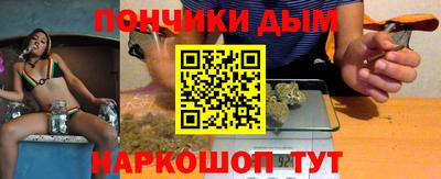 скорость mdpv Аргун