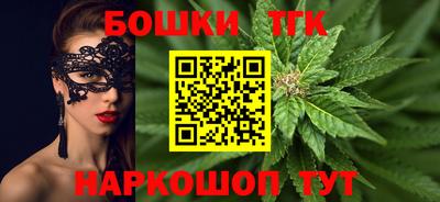 гашик Апрелевка