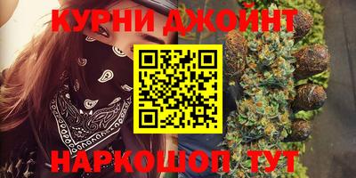 гашик Апрелевка