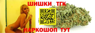 гашик Апрелевка