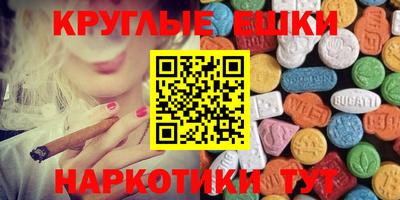 Альфа ПВП Можайск