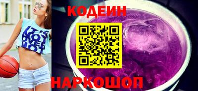 скорость mdpv Аргун