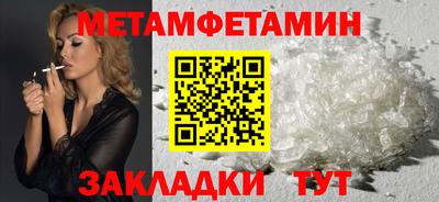 гашик Апрелевка