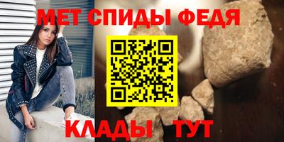 гашик Апрелевка