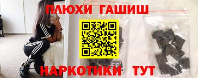 скорость mdpv Аргун