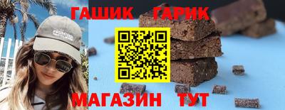 скорость mdpv Аргун