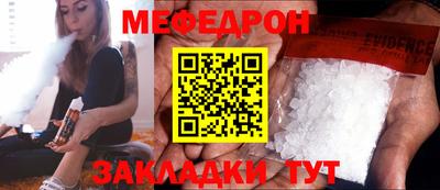 MDMA Можга
