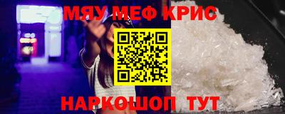 гашик Апрелевка
